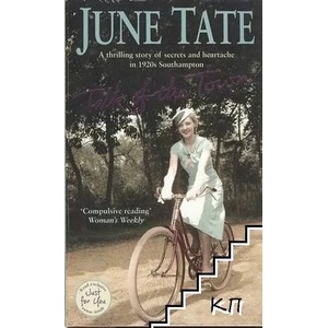 Talk of the Town (ISBN: 9780755370528)