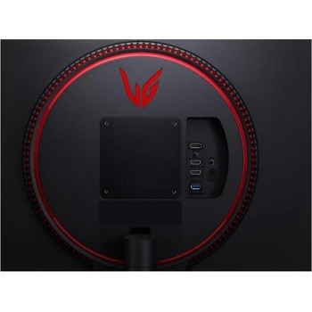 Image 1 of LG UltraGear 27GN800P-B