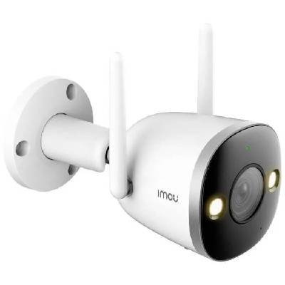 Imou Bullet 2 Pro 4MP Náboj IP bezpečnostná kamera Vonkajší 2560 x 1440 px Stropné / nástenné (IPC-F46FE-D)