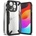 Ringke Противоударен Калъф за iPhone 15 Pro Max, Ringke Fusion X Case, Черен (8809919306805)