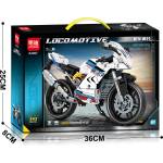 Armtoys СРЕДЕН КОНСТРУКТОР БЯЛ МОТОР 343 ЧАСТИ