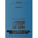 ONF - Beautiful Shadow Digipack Version - CD