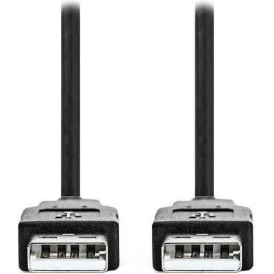 Nedis CCGL60000BK50 USB 2.0, zástrčka USB-A - zástrčka USB-A, černý, bulk, 5m