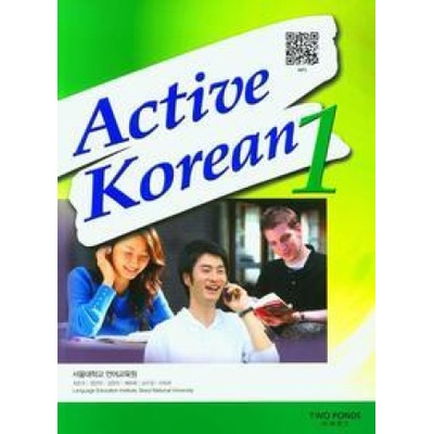 Active Korean 1