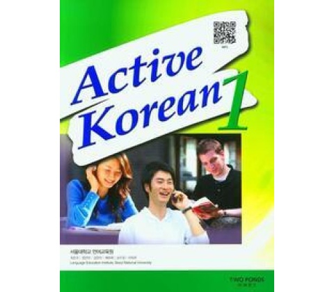 Active Korean 1