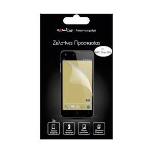 Sentio Protector One E9+ (2) SBF