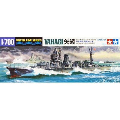 Tamiya IJN Yahagi Water Line Series 1:700