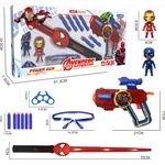 Armtoys ДЕТСКИ ПИСТОЛЕТ С МЕКИ СТРЕЛИ, СВЕТЕЩ МЕЧ И ФИГУРИ