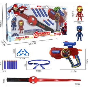 Armtoys ДЕТСКИ ПИСТОЛЕТ С МЕКИ СТРЕЛИ, СВЕТЕЩ МЕЧ И ФИГУРИ