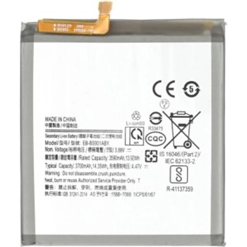 Image 1 of MPS Батерия за Samsung Galaxy S22 5G / SM-G901, 3700 mAh (18595)