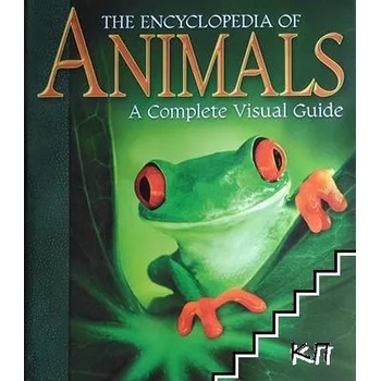 Image 1 of The Enciklopedia of Animals