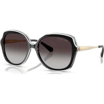 Image 1 of Michael Kors mk2273u 30058g (mk2273u 30058g)
