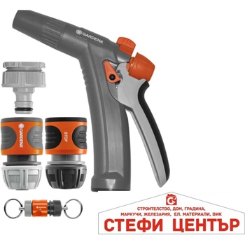 GARDENA Нов: 18277-90 / 18277-34 gardena К-кт за Почистване(Пистолет + Връзки)
