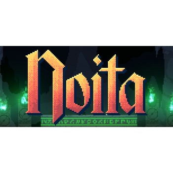 Noita