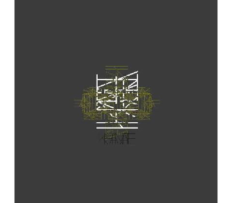 KHANATE - KHANATE CD