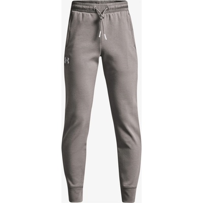 Under Armour Момчешки долнища Under Armour Summit Knit Pants Under Armour | Siv | Момчешки | XS