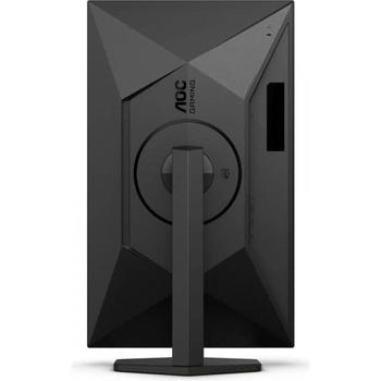 Image 1 of AOC Q27G4XN