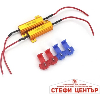 Image 1 of Paolo Компенсатор за грешки 50w / 2 БР/К-Т (183184)