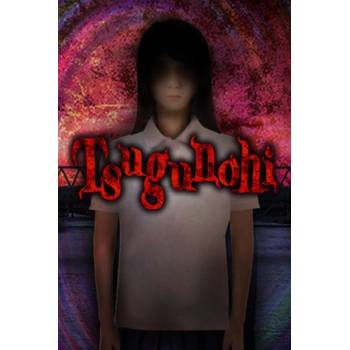 Vaka Game Magazine Tsugunohi (PC)