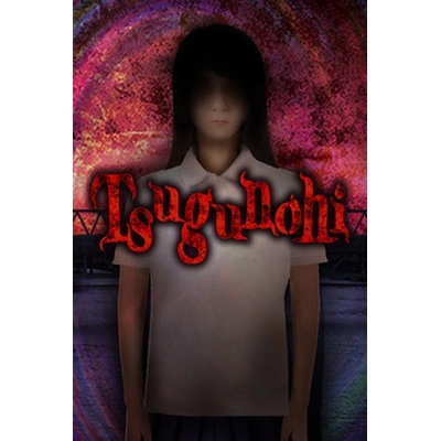 Vaka Game Magazine Tsugunohi (PC)