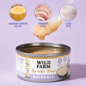 WILD FARM Special Soup 80 г Hairball - ароматна супа - подпомага правилното хидратиране
