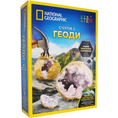 National Geographic STEM National Geographic Счупи 2 Геоди