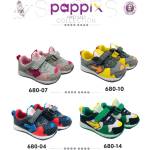 PAPPIX Детски маратонки 680 Детски маратонки 680 (680-10)