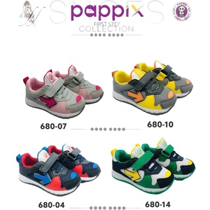 PAPPIX Детски маратонки 680 Детски маратонки 680 (680-10)