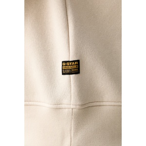 G-Star RAW суичър мъжки с памук Script r sw (D31078.C235)