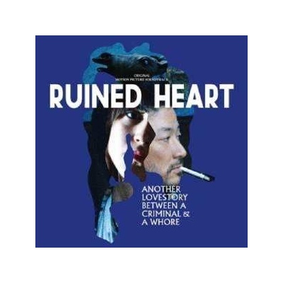 2 O.S.T. - Ruined Heart LTD LP