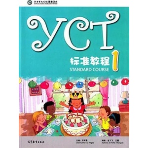 YCT Standard Course 1 | SU YINGXIA, JIN FEIF (ISBN: 9787040423679)
