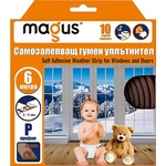 MAGUS УПЛЪТНИТЕЛ ГУМЕН p-ПРОФИЛ 6м 5539 КАФЯВ (88122)