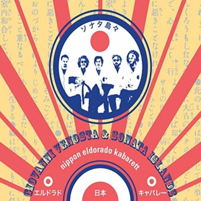 Venosta Givanni - Nippon Eldorado Kabarett CD – Hledejceny.cz