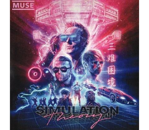 Muse - Simulation Theory CD