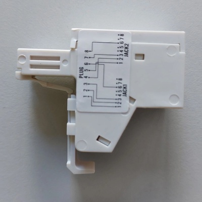 Rj45 сплитер с 1 мъжки към 2 женски порта (fa-982utp-4)