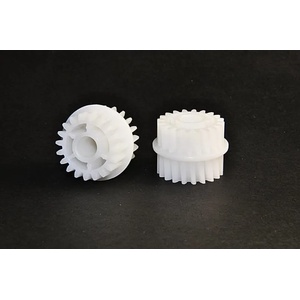 Compatible Зъбно колело 20t/20t, hp p3005, ru5-0956 (ru5-0956)