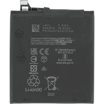 MPS Батерия за Google Pixel 9 Pro XL, 5060 mAh (23296)