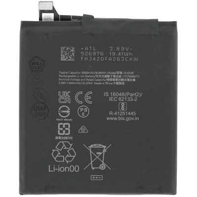 MPS Батерия за Google Pixel 9 Pro XL, 5060 mAh (23296)