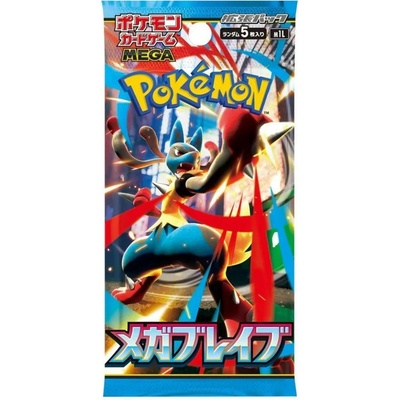 Pokémon TCG Mega Brave Booster JAP
