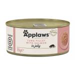 Applaws Tuna with Salmon in jelly - Месни хапки консерва за котки с риба тон и сьомга в желе - 70 гр - 1049CE-A