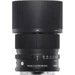 Sigma 90mm f/2.8 DG DN Contemporary (Sony E) (S261965) Обективи