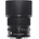 Sigma 90mm f/2.8 DG DN Contemporary (Sony E) (S261965)