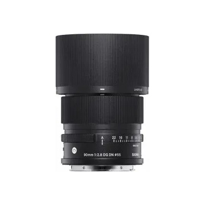 Sigma 90mm f/2.8 DG DN Contemporary (Sony E) (S261965)