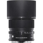 Sigma 90mm f/2.8 DG DN Contemporary (Sony E) (S261965) Обективи