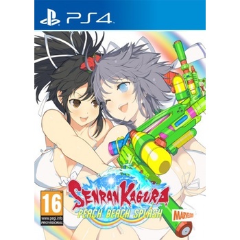 Senran Kagura: Peach Beach Splash