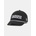 Under Armour Мъжка шапка Under Armour M JS DRIVE PM SNAPBACK Under Armour | Cheren | МЪЖЕ | ЕДИН РАЗМЕР