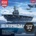 Academy Самолетоносач USS Enterprise CV-6 (14409)