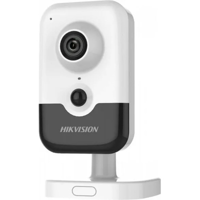Hikvision DS-2CD2423G2-I(2.8mm)