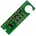 Compatible Ресет чип за Toshiba e-Studio 200S, Black, 3K (T200S-CHIP)
