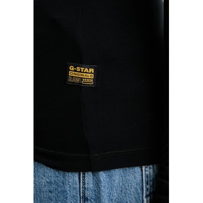G-Star Блуза с дълги ръкави G-Star Mock slim (D27968.E299)